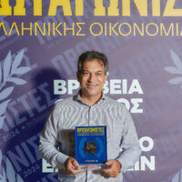 Η Αγγελάκης ΑΕ στους Greek Business Champions της ελληνικής οικονομίας