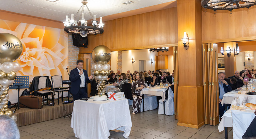 Με επίκεντρο την ομαδικότητα και τη συναδελφικότητα, η Αγγελάκης ΑΕ γιόρτασε την κοπή της πίτας για το 2025 Με επίκεντρο την ομαδικότητα και τη συναδελφικότητα, η Αγγελάκης ΑΕ γιόρτασε την κοπή της πίτας για το 2025